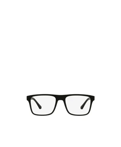 Emporio Armani Square-frame Glasses