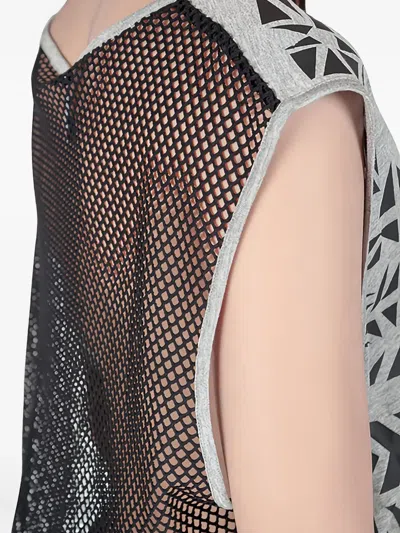 Pre-owned Faith Connexion 2014  Geometric Mesh Dress