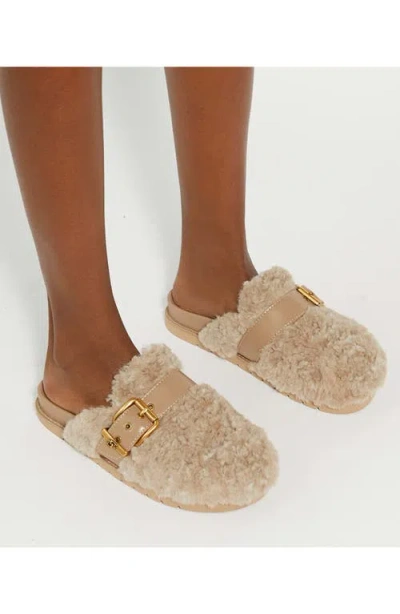 Dune London Glorria Faux Shearling Slipper