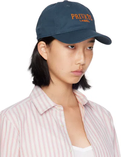 Idea Navy 'private Label' Cap