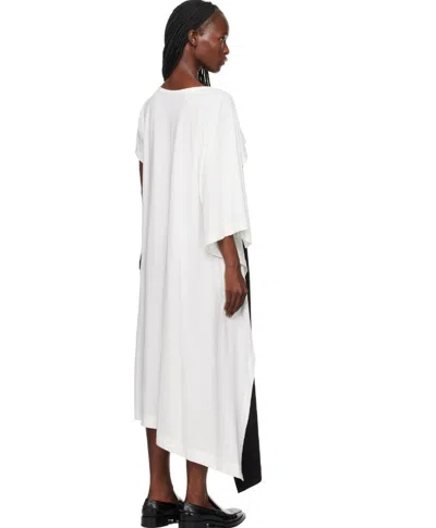 Issey Miyake Hit The Color Of A Medium-length Dress In Black