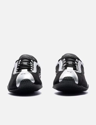 Puma H-street Og In Black