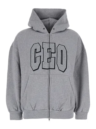 Balenciaga Hooded Cotton Sweatshirt With Kangaroo Pocket In Gray