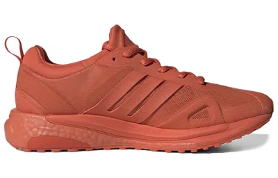 Adidas Originals (wmns) Adidas X Karlie Kloss Solarglide 'raw Amber' In Red