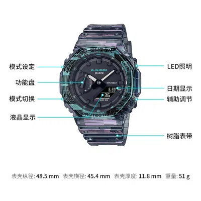 Casio G-shock Analog-digital 'translucent Black' In Blue