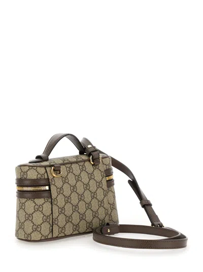Gucci Women 'ophidia' Brown Handbag With All-over Gg Motif In Fabric Woman