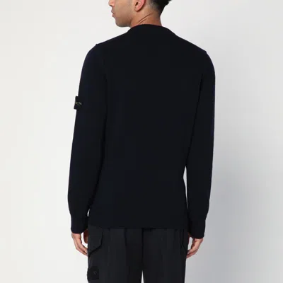 Stone Island Ribbed Detail Crew Neck Sweatshirt With Iconic Badge