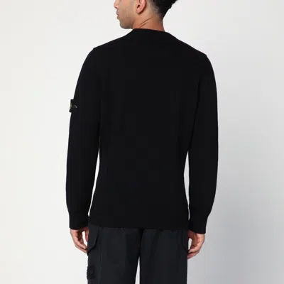 Stone Island Ribbed Detail Crew Neck Sweatshirt With Iconic Badge