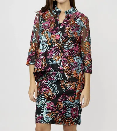 Frank Lyman Knit Shear Jacket In Black / Multi In Multi