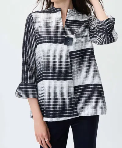 Joseph Ribkoff Multi Jacquard Jacket In Black In Multi