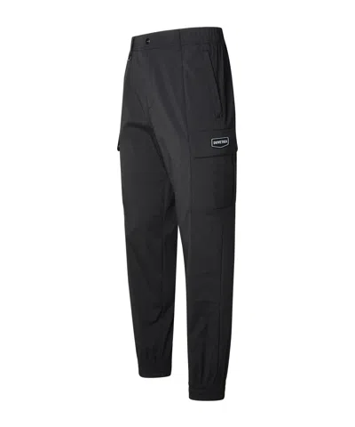 Duvetica Loose Waist Casual Pants In Black