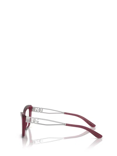 Dolce & Gabbana Logo-plaque Cat Eye-frame Glasses