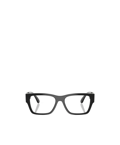 Versace Medusa Biggie Glasses