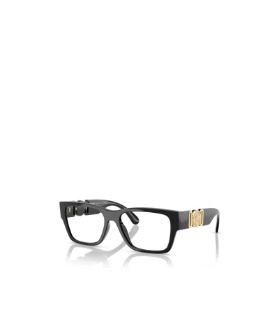 Versace Medusa Biggie Glasses