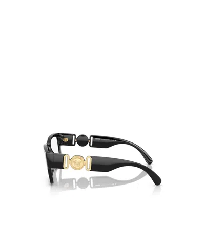 Versace Medusa Biggie Glasses
