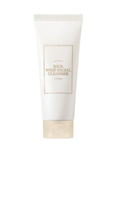 I'm From Rice Whip Facial Cleanser