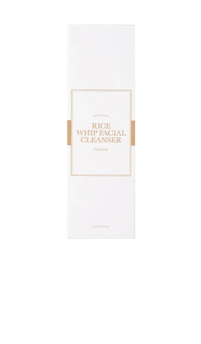 I'm From Rice Whip Facial Cleanser