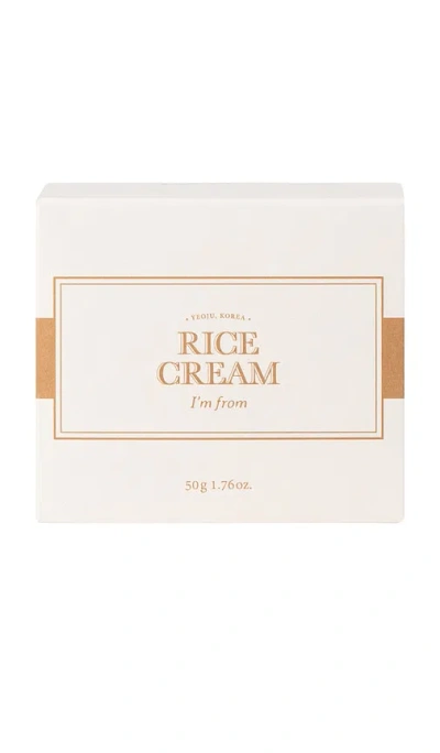 I'm From Rice Cream