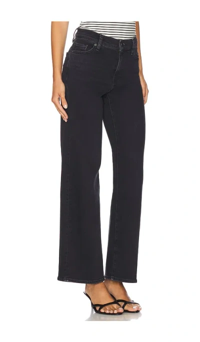 Frame Le Slim Palazzo Wide Leg Jeans