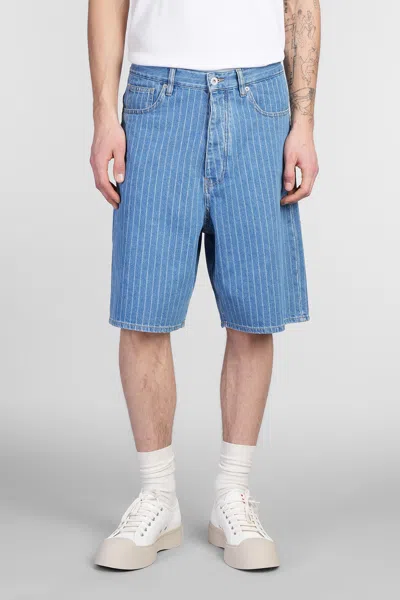 Drôle De Monsieur Blue 'le Short Baggy Rayures' Denim Shorts In Blue