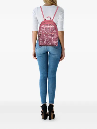 Pre-owned Michael Kors Logo Leather Backpack In Pink