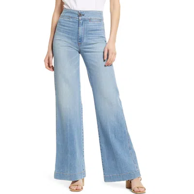 Askk Ny Brighton High Waist Wide Leg Jeans