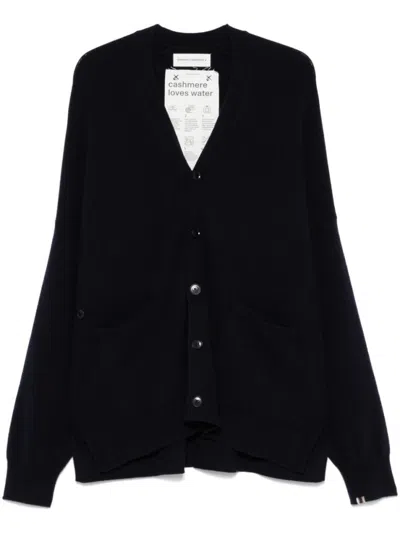 Extreme Cashmere Tokio Cashmere Cardigan
