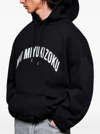 Mki Miyuki Zoku Arc-logo Hoodie In Black