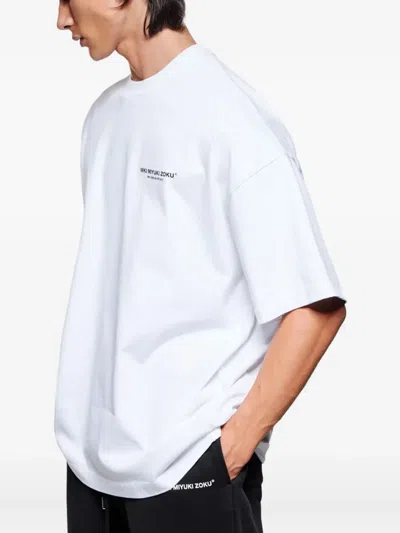 Mki Miyuki Zoku Logo-print T-shirt In White
