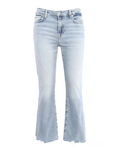 7 For All Mankind Daisy Ankle Boot Amuse Me With Worn Out Hem