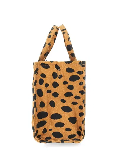 Marc Jacobs Cheetah Medium Tote Bag In Brown
