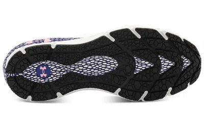 Under Armour (wmns)  Hovr Phantom 2 Cn 'white Purple' In White