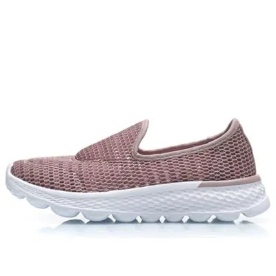 Li-ning (wmns)  Eazgo 'taupe White'