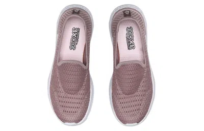 Li-ning (wmns)  Eazgo 'taupe White'