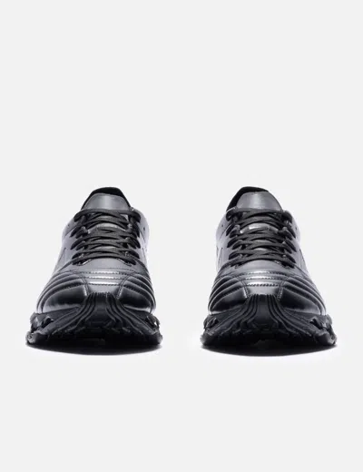Mizuno Sportstyle Wave Prophecy Morelia Neo