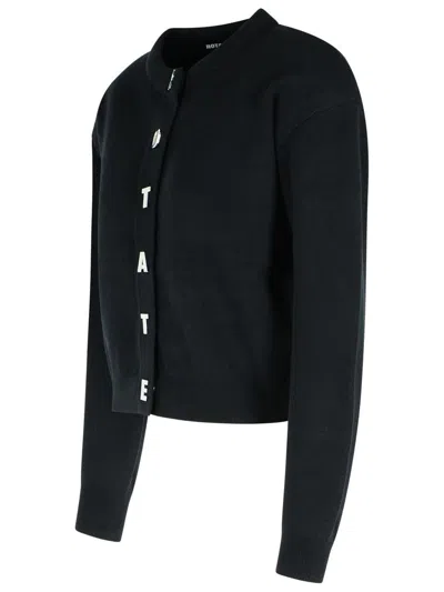 Rotate Birger Christensen Black Cotton Blend Cardigan