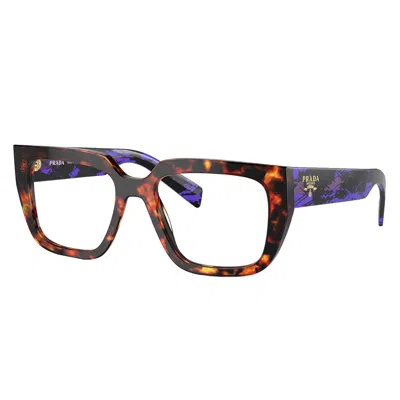 Prada Womens Brown Pr A03v Square-frame Tortoiseshell Acetate Eyeglasses