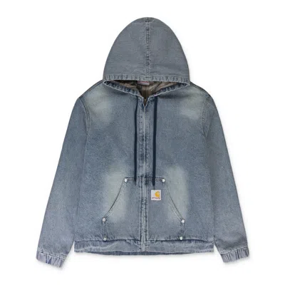 Greedy Unit Loose Screw Blue Denim Jacket