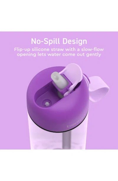 Bentgo Kids' Tritan Water Bottle In Purple