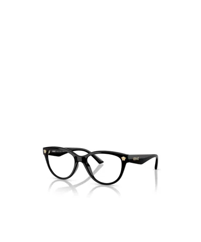Versace Cat-eye Frame Flat Mirror