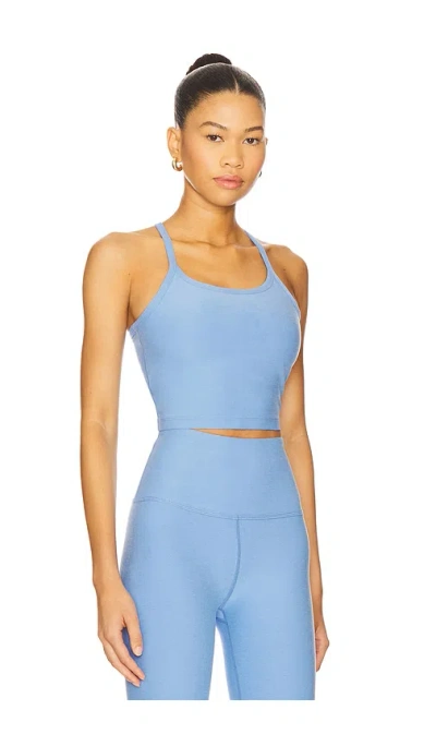 Beyond Yoga Spacedye Slim Racerback Cropped Tank In Flower Blue Heather In Blue
