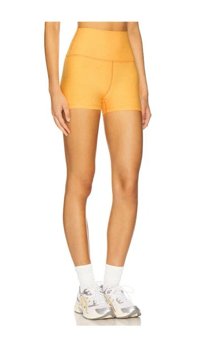 Beyond Yoga Spacedye All For Run Shorts