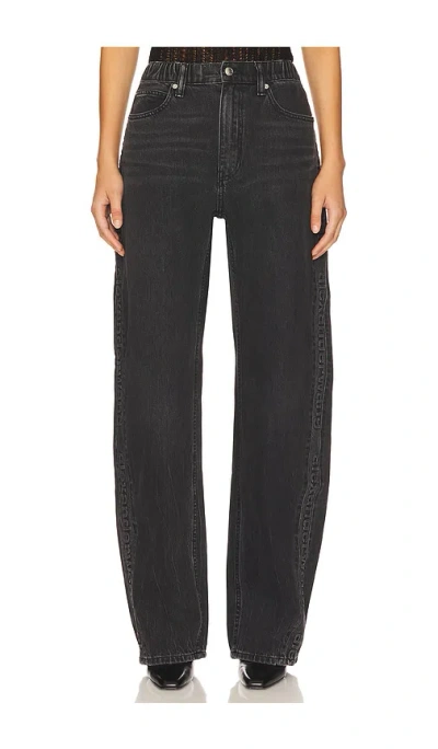 Alexander Wang Balloon Jogger With Logo Emboss Side Panels In Black