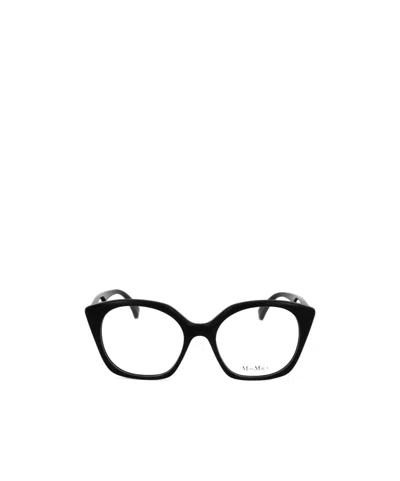 Max Mara Cat Eye Frame Glasses