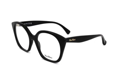 Max Mara Cat Eye Frame Glasses