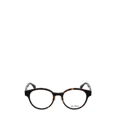 Max Mara Oval Frame Glasses