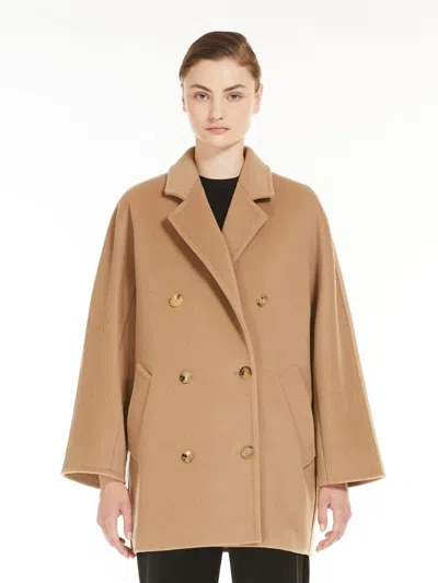 Max Mara Rebus - 101801 Icon Short Coat
