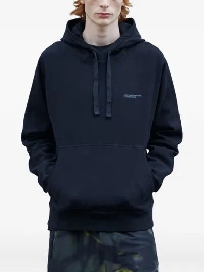 Moos Studio Drawstring Hoodie In Black