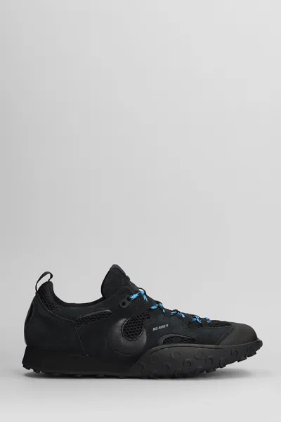 Marine Serre Ms Rise Tkyo Sneakers In Black Suede