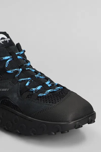 Marine Serre Ms Rise Tkyo Sneakers In Black Suede